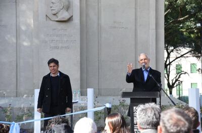 La Plata: Fue reinaugurada la renovada Plaza Rocha
