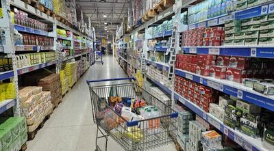 La inflación de agosto fue del 1,7%