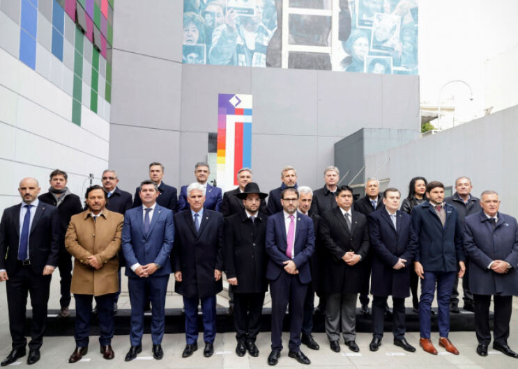 Kicillof participó del Encuentro Federal por la Memoria en la AMIA